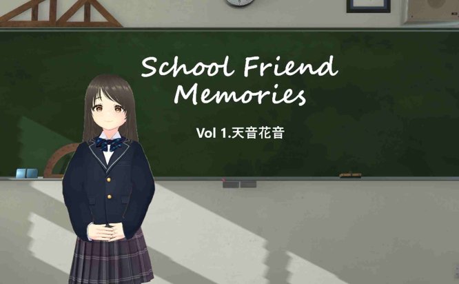 School Friend Memories Oculus Meta Quest VR Game<span class="mi-jiaobiao" style="background-color: #ff0000;">Adventure VIP</span>