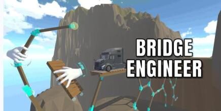 Bridge Engineer VR Oculus Meta Quest all-in-one shooting game<span class="mi-jiaobiao" style="background-color: #496303;">Simulation Free</span>