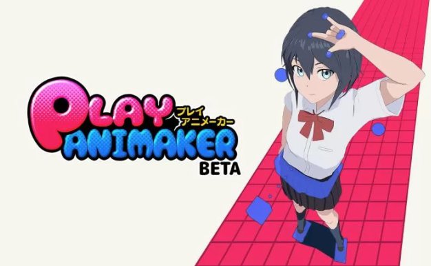 Anime Manufacturing VR PlayAniMaker Oculus Meta Quest VR Game<span class="mi-jiaobiao" style="background-color: #008f85;">Education Free</span>