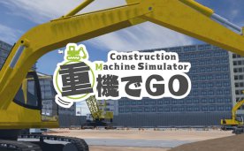 Juki Go VR-excavator technology Oculus Meta Quest VR game