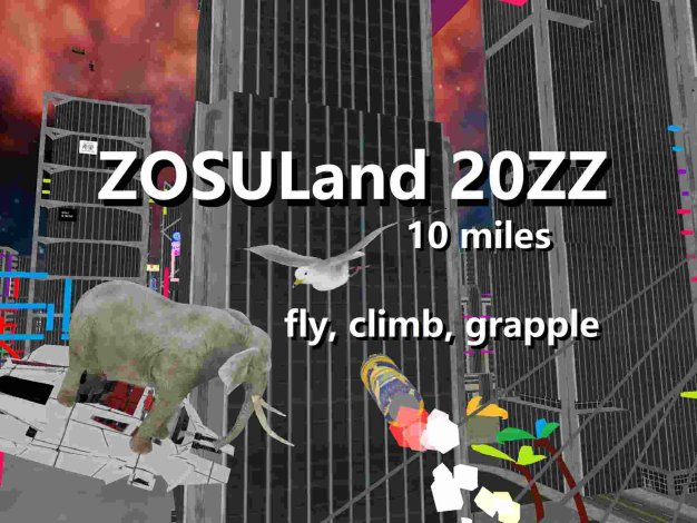 ZOSULand 20ZZ-Animal Guardians Oculus Meta Quest VR<span class="mi-jiaobiao" style="background-color: #3206d0;">Simulation</span>