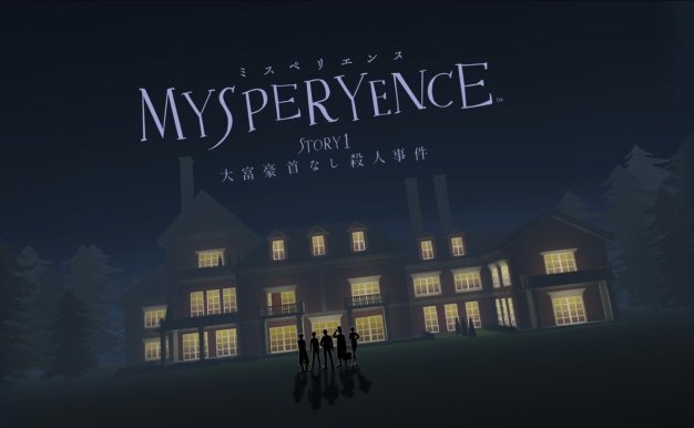 MYSPERYENCE Oculus Meta Quest VR game<span class="mi-jiaobiao" style="background-color: #f50000;">Puzzle</span>