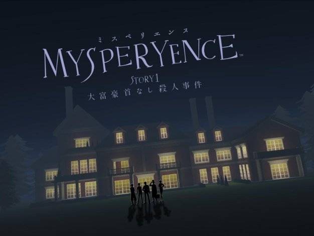 MYSPERYENCE Oculus Meta Quest VR game<span class="mi-jiaobiao" style="background-color: #ff0000;">Puzzle Free</span>