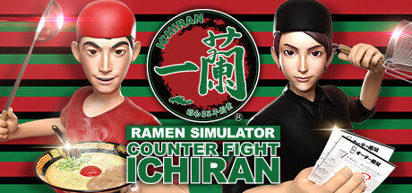 Counter Fight ICHIRAN Oculus Meta Quest VR Games<span class="mi-jiaobiao" style="background-color: #e70808;">Simulation</span>