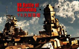 VR Battle of Battleship Oculus Meta Quest VR Game<span class="mi-jiaobiao" style="background-color: #ff0000;">Simulation VIP</span>
