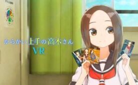 Teasing Master Takagisan VR 1st & 2nd Semesters VR Game