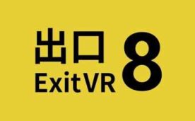 The Exit 8 VR Oculus Meta Quest VR Game