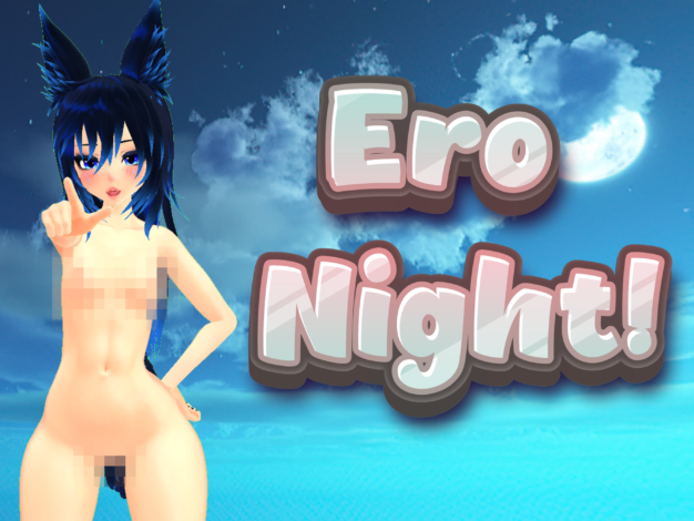 Ero Night Quest Oculus Meta Quest VR 18+ Game<span class="mi-jiaobiao" style="background-color: #ff0000;">3D VIP</span>